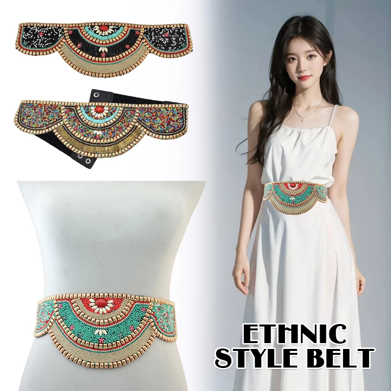 Ethnic Indian Fashion - Kolorowe koraliki w talii pas dla