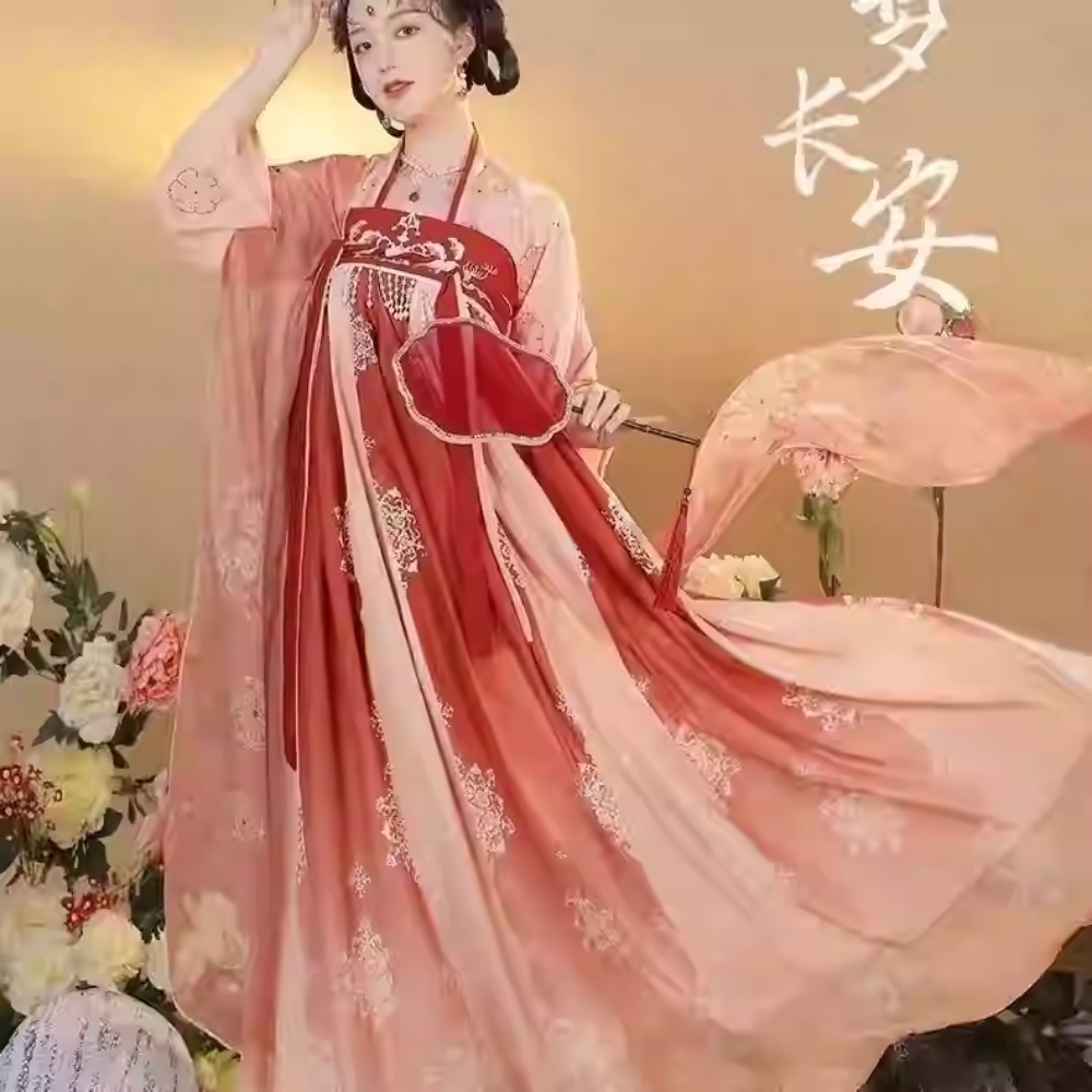 Ethnic Fashion Show - Hanfu chińska tradycyjna sukienka kostiumy Cosplay
