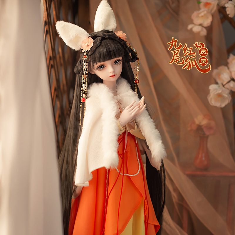 Ręcznie Robione Lalki BJD 1/3  – Ethnic Fashion Girls recenzja i cena