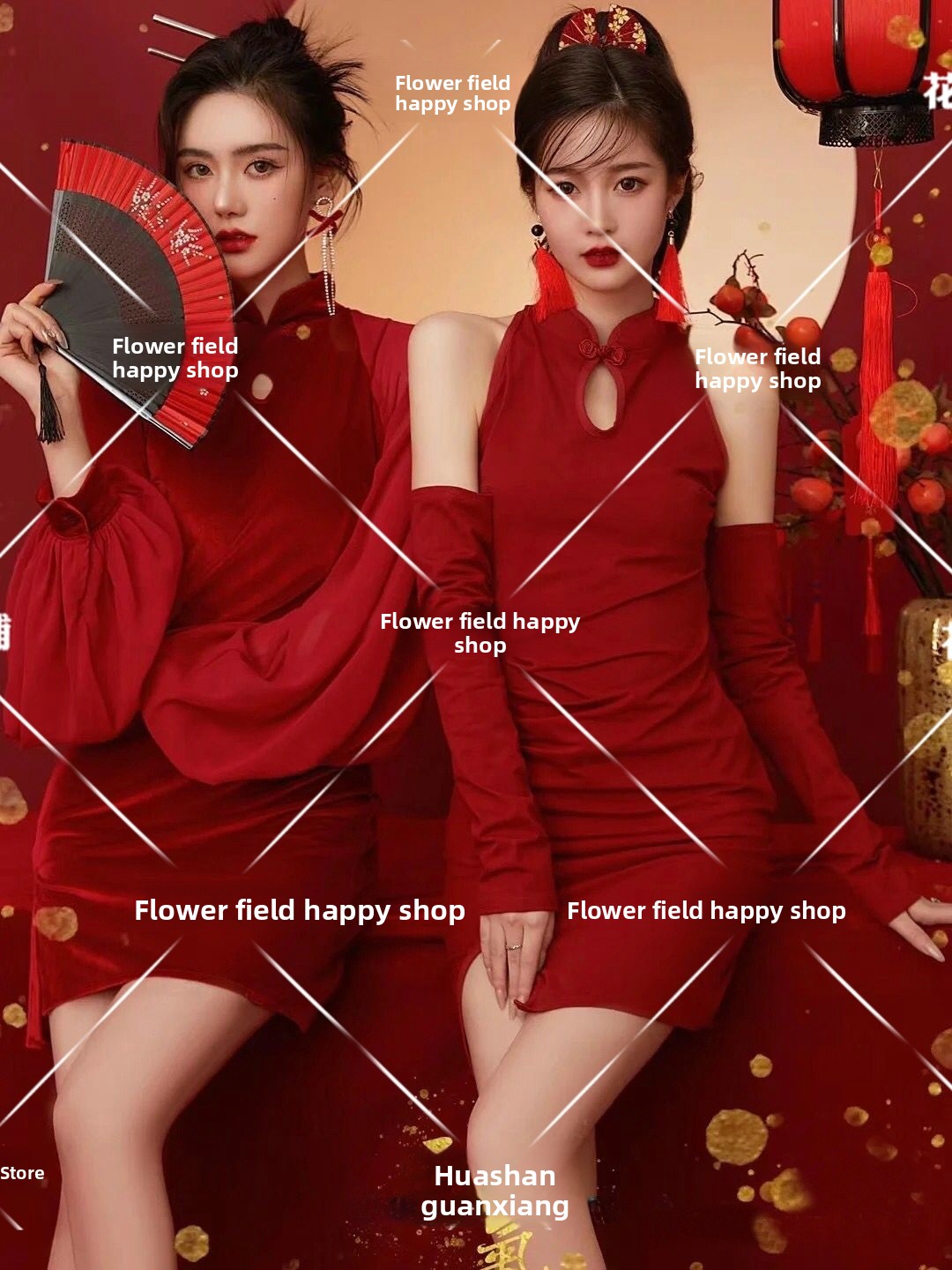 Nowy Rok Vintage Studio Fotogr – Ethnic Fashion Girls recenzja i cena